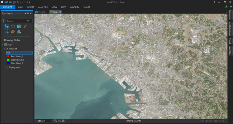 arcgis pro imagery