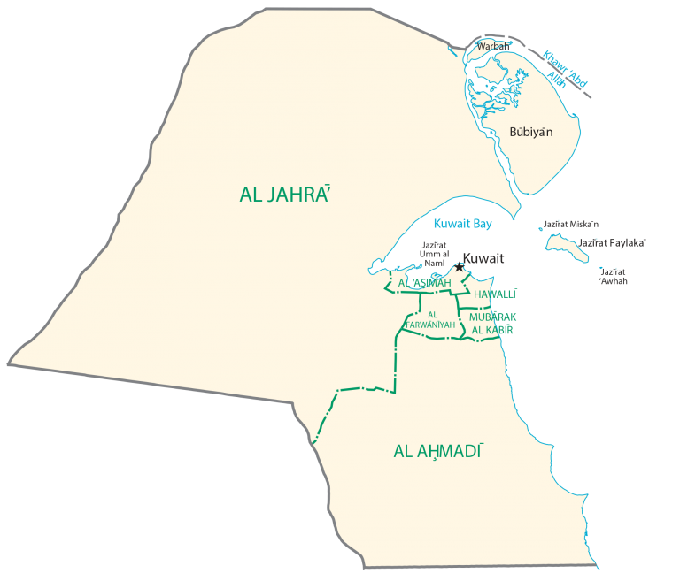 Kuwait Administrative Divisions Map