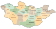 Mongolia Administration Map