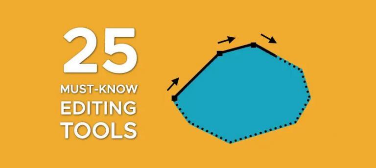 GIS Editing Tools Guide