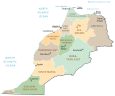 Morocco Administration Map